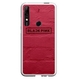 Чехол для Honor P Smart Z с принтом BlackPink wall в Тюмени, Силикон | Область печати: задняя сторона чехла, без боковых панелей | Тематика изображения на принте: black  pink | blackpink | jennie | jisoo | k pop | lalisa | группа | к поп | корейская группа | розовый | черный