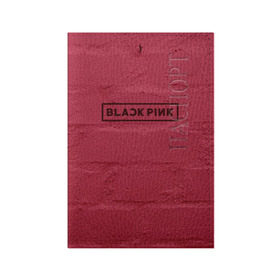 Обложка для паспорта матовая кожа с принтом BlackPink wall в Тюмени, натуральная матовая кожа | размер 19,3 х 13,7 см; прозрачные пластиковые крепления | Тематика изображения на принте: black  pink | blackpink | jennie | jisoo | k pop | lalisa | группа | к поп | корейская группа | розовый | черный