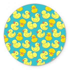 Коврик круглый с принтом Duck в Тюмени, резина и полиэстер | круглая форма, изображение наносится на всю лицевую часть | Тематика изображения на принте: duck | duckling | утенок | утка
