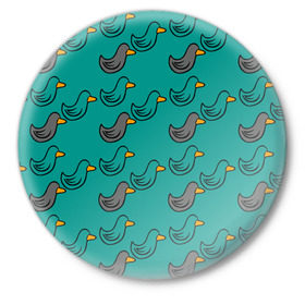 Значок с принтом Утка в Тюмени,  металл | круглая форма, металлическая застежка в виде булавки | duck | duckling | утенок | утка