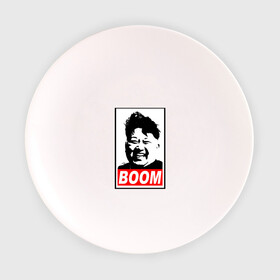 Тарелка с принтом BOOM КИМ ЧЕН ЫН в Тюмени, фарфор | диаметр - 210 мм
диаметр для нанесения принта - 120 мм | boom | kim chen eun | mems | ким чен ын | кнр | мемы | северная корея | ядерные ракеты