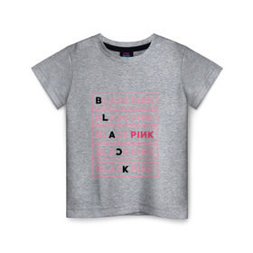 Детская футболка хлопок с принтом BlackPink в Тюмени, 100% хлопок | круглый вырез горловины, полуприлегающий силуэт, длина до линии бедер | Тематика изображения на принте: black  pink | blackpink | jennie | jisoo | k pop | lalisa | группа | к поп | корейская группа | розовый | черный