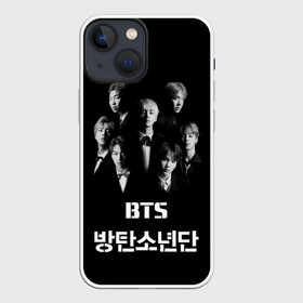 Чехол для iPhone 13 mini с принтом BTS | БТС | BANGTAN BOYS в Тюмени,  |  | bts | bts army | j hope | jimin | jin | jungkook | k pop | rap monster | rapmon | suga | v | бтс | группа | корея