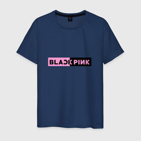Мужская футболка хлопок с принтом BlackPink  в Тюмени, 100% хлопок | прямой крой, круглый вырез горловины, длина до линии бедер, слегка спущенное плечо. | black  pink | blackpink | jennie | jisoo | k pop | lalisa | группа | к поп | корейская группа | розовый | черный
