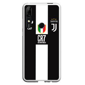 Чехол для Honor P Smart Z с принтом Ronaldo Juventus CR7 в Тюмени, Силикон | Область печати: задняя сторона чехла, без боковых панелей | cr7 | cristiano | juventus | ronaldo | криштиано | криштиану | роналдо | роналду | форма | футбольная | юва | ювентус