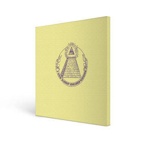 Холст квадратный с принтом Всевидящее око в Тюмени, 100% ПВХ |  | eye | freemasonry | illuminati | secret | see | society | всевидящее | заговор | иллюминаты | ложа | масонская | масонство | общество | око | пирамида | просвещённые | тайное | теория