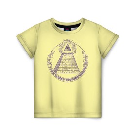 Детская футболка 3D с принтом Всевидящее око в Тюмени, 100% гипоаллергенный полиэфир | прямой крой, круглый вырез горловины, длина до линии бедер, чуть спущенное плечо, ткань немного тянется | eye | freemasonry | illuminati | secret | see | society | всевидящее | заговор | иллюминаты | ложа | масонская | масонство | общество | око | пирамида | просвещённые | тайное | теория