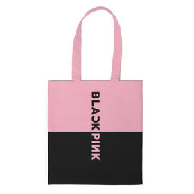 Сумка 3D повседневная с принтом BlackPink в Тюмени, 100% полиэстер | Плотность: 200 г/м2; Размер: 34×35 см; Высота лямок: 30 см | Тематика изображения на принте: black  pink | blackpink | jennie | jisoo | k pop | lalisa | группа | к поп | корейская группа | розовый | черный
