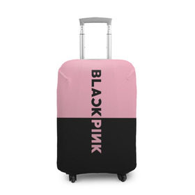 Чехол для чемодана 3D с принтом BlackPink в Тюмени, 86% полиэфир, 14% спандекс | двустороннее нанесение принта, прорези для ручек и колес | black  pink | blackpink | jennie | jisoo | k pop | lalisa | группа | к поп | корейская группа | розовый | черный