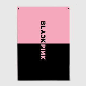 Постер с принтом BlackPink в Тюмени, 100% бумага
 | бумага, плотность 150 мг. Матовая, но за счет высокого коэффициента гладкости имеет небольшой блеск и дает на свету блики, но в отличии от глянцевой бумаги не покрыта лаком | black  pink | blackpink | jennie | jisoo | k pop | lalisa | группа | к поп | корейская группа | розовый | черный