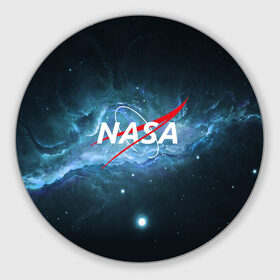 Коврик круглый с принтом NASA в Тюмени, резина и полиэстер | круглая форма, изображение наносится на всю лицевую часть | galaxy | nasa | planet | star | астрономия | галактика | звезды | космос | надписи | наса | планета