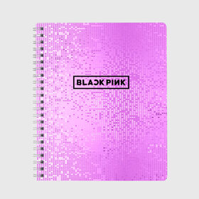 Тетрадь с принтом BlackPink в Тюмени, 100% бумага | 48 листов, плотность листов — 60 г/м2, плотность картонной обложки — 250 г/м2. Листы скреплены сбоку удобной пружинной спиралью. Уголки страниц и обложки скругленные. Цвет линий — светло-серый
 | 