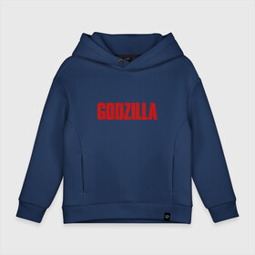 Детское худи Oversize хлопок с принтом GODZILLA в Тюмени, френч-терри — 70% хлопок, 30% полиэстер. Мягкий теплый начес внутри —100% хлопок | боковые карманы, эластичные манжеты и нижняя кромка, капюшон на магнитной кнопке | Тематика изображения на принте: comic con | godzilla | gojira | годзилла | монстр | фильм | чудовище