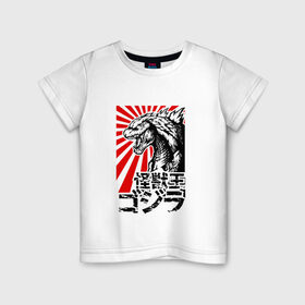 Детская футболка хлопок с принтом GODZILLA POSTER в Тюмени, 100% хлопок | круглый вырез горловины, полуприлегающий силуэт, длина до линии бедер | Тематика изображения на принте: comic con | godzilla | gojira | logo | годзилла | знаки | иероглифы | лого | монстр | фильм | чудовище