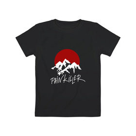 Детская футболка хлопок с принтом Painkiller Mountain в Тюмени, 100% хлопок | круглый вырез горловины, полуприлегающий силуэт, длина до линии бедер | Тематика изображения на принте: jeembo | джангирян | джимбо