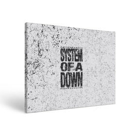 Холст прямоугольный с принтом System of a Down в Тюмени, 100% ПВХ |  | soad | soil | system of a down | группа | дав | дарон малакян | джон долмаян | метал | ню | оф | рок | серж танкян | систем | соад | сод | соэд | шаво одаджян | э доун