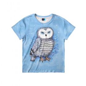 Детская футболка 3D с принтом Полярная сова в Тюмени, 100% гипоаллергенный полиэфир | прямой крой, круглый вырез горловины, длина до линии бедер, чуть спущенное плечо, ткань немного тянется | зима | ночной охотник | синий | снег