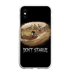 Чехол для iPhone XS Max матовый с принтом Dont starve в Тюмени, Силикон | Область печати: задняя сторона чехла, без боковых панелей | 
