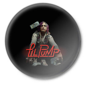 Значок с принтом Lil Pump в Тюмени,  металл | круглая форма, металлическая застежка в виде булавки | Тематика изображения на принте: esketit | лил памп | эщкере