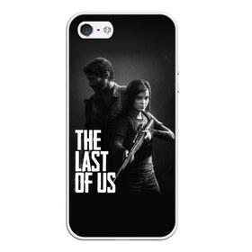 Чехол для iPhone 5/5S матовый с принтом THE LAST OF US в Тюмени, Силикон | Область печати: задняя сторона чехла, без боковых панелей | gamer | player | stels | the last of us | the last of us part 2 | бегун | джоэл | каннибалы | охотники | сталкер | топляк | цикады | щелкун | элли