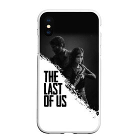 Чехол для iPhone XS Max матовый с принтом THE LAST OF US в Тюмени, Силикон | Область печати: задняя сторона чехла, без боковых панелей | gamer | player | stels | the last of us | the last of us part 2 | бегун | джоэл | каннибалы | охотники | сталкер | топляк | цикады | щелкун | элли