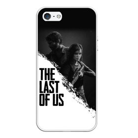 Чехол для iPhone 5/5S матовый с принтом THE LAST OF US в Тюмени, Силикон | Область печати: задняя сторона чехла, без боковых панелей | gamer | player | stels | the last of us | the last of us part 2 | бегун | джоэл | каннибалы | охотники | сталкер | топляк | цикады | щелкун | элли