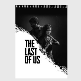 Скетчбук с принтом THE LAST OF US в Тюмени, 100% бумага
 | 48 листов, плотность листов — 100 г/м2, плотность картонной обложки — 250 г/м2. Листы скреплены сверху удобной пружинной спиралью | gamer | player | stels | the last of us | the last of us part 2 | бегун | джоэл | каннибалы | охотники | сталкер | топляк | цикады | щелкун | элли