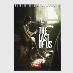 Скетчбук с принтом THE LAST OF US в Тюмени, 100% бумага
 | 48 листов, плотность листов — 100 г/м2, плотность картонной обложки — 250 г/м2. Листы скреплены сверху удобной пружинной спиралью | gamer | player | stels | the last of us | the last of us part 2 | бегун | джоэл | каннибалы | охотники | сталкер | топляк | цикады | щелкун | элли