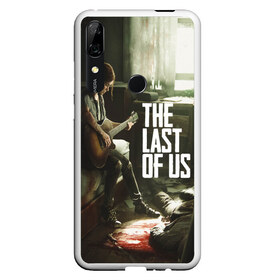 Чехол для Honor P Smart Z с принтом THE LAST OF US в Тюмени, Силикон | Область печати: задняя сторона чехла, без боковых панелей | gamer | player | stels | the last of us | the last of us part 2 | бегун | джоэл | каннибалы | охотники | сталкер | топляк | цикады | щелкун | элли