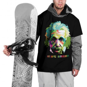 Накидка на куртку 3D с принтом Эйнштейн Альберт в Тюмени, 100% полиэстер |  | Тематика изображения на принте: albert | einstein | альберт | великий | закон | легендарный | нобелевская | относительности | премия | профессор | теория | ученый | физик | физика | энштейн