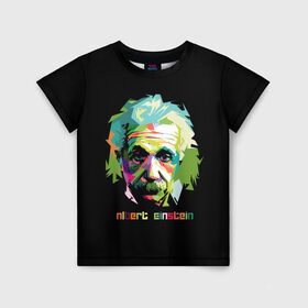 Детская футболка 3D с принтом Эйнштейн Альберт в Тюмени, 100% гипоаллергенный полиэфир | прямой крой, круглый вырез горловины, длина до линии бедер, чуть спущенное плечо, ткань немного тянется | albert | einstein | альберт | великий | закон | легендарный | нобелевская | относительности | премия | профессор | теория | ученый | физик | физика | энштейн