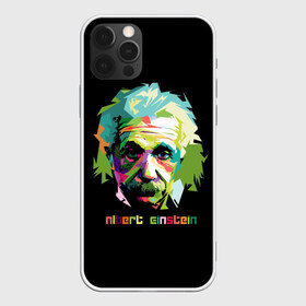 Чехол для iPhone 12 Pro Max с принтом Эйнштейн Альберт в Тюмени, Силикон |  | albert | einstein | альберт | великий | закон | легендарный | нобелевская | относительности | премия | профессор | теория | ученый | физик | физика | энштейн