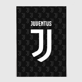 Постер с принтом Juventus FC Pattern в Тюмени, 100% бумага
 | бумага, плотность 150 мг. Матовая, но за счет высокого коэффициента гладкости имеет небольшой блеск и дает на свету блики, но в отличии от глянцевой бумаги не покрыта лаком | juventus | pattern | паттерн | форма | футбольная | юва | ювентус