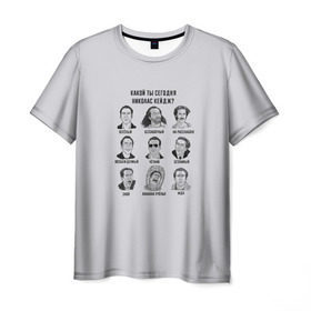 Мужская футболка 3D с принтом Какой ты Николас Кейдж? в Тюмени, 100% полиэфир | прямой крой, круглый вырез горловины, длина до линии бедер | Тематика изображения на принте: nicolas cage | а какой ты сегодня | мем | мемас | мемный | николас кейдж