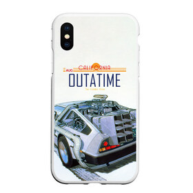 Чехол для iPhone XS Max матовый с принтом De Lorean Outatime в Тюмени, Силикон | Область печати: задняя сторона чехла, без боковых панелей | Тематика изображения на принте: 