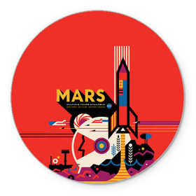 Коврик круглый с принтом Mars NASA в Тюмени, резина и полиэстер | круглая форма, изображение наносится на всю лицевую часть | 