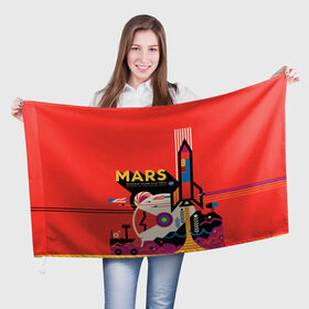 Флаг 3D с принтом Mars NASA в Тюмени, 100% полиэстер | плотность ткани — 95 г/м2, размер — 67 х 109 см. Принт наносится с одной стороны | 
