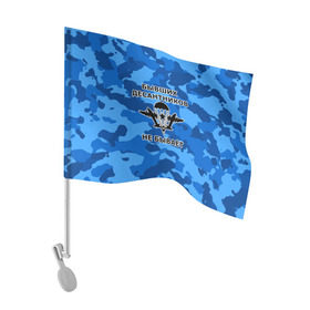 Флаг для автомобиля с принтом ВДВ в Тюмени, 100% полиэстер | Размер: 30*21 см | армия | арт | вдв | воздушно десантные войска | войска дяди васи | десант | десантник