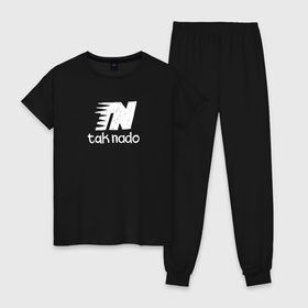 Женская пижама хлопок с принтом Taknado new balance в Тюмени, 100% хлопок | брюки и футболка прямого кроя, без карманов, на брюках мягкая резинка на поясе и по низу штанин | old school | taknado | urban | граффити | илюстратор | сибирь | стрит арт | тату