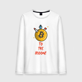 Мужской лонгслив хлопок с принтом To the moon! в Тюмени, 100% хлопок |  | bitcoin | to the moon | биткоин | биток