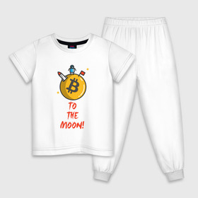 Детская пижама хлопок с принтом To the moon! в Тюмени, 100% хлопок |  брюки и футболка прямого кроя, без карманов, на брюках мягкая резинка на поясе и по низу штанин
 | bitcoin | to the moon | биткоин | биток