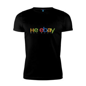 Мужская футболка премиум с принтом не ebay мне мозг в Тюмени, 92% хлопок, 8% лайкра | приталенный силуэт, круглый вырез ворота, длина до линии бедра, короткий рукав | Тематика изображения на принте: ebay | мат | шутка