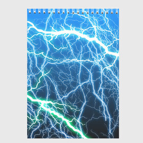 Скетчбук с принтом РАЗРЯДЫ МОЛНИЙ в Тюмени, 100% бумага
 | 48 листов, плотность листов — 100 г/м2, плотность картонной обложки — 250 г/м2. Листы скреплены сверху удобной пружинной спиралью | Тематика изображения на принте: blue | epic | green | lightning | rain | storm | stripes | texture | thunder | гроза | гром | дождь | зеленый | линии | молнии | молния | пафосные | полосы | разряды | синий | текстура | шторм | эпичные | яркие