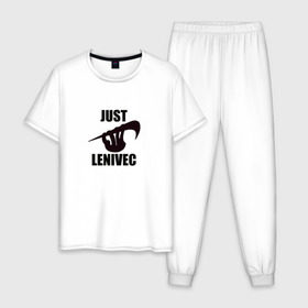 Мужская пижама хлопок с принтом Ленивец в Тюмени, 100% хлопок | брюки и футболка прямого кроя, без карманов, на брюках мягкая резинка на поясе и по низу штанин
 | Тематика изображения на принте: ленивец