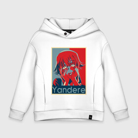 Детское худи Oversize хлопок с принтом YANDERE в Тюмени, френч-терри — 70% хлопок, 30% полиэстер. Мягкий теплый начес внутри —100% хлопок | боковые карманы, эластичные манжеты и нижняя кромка, капюшон на магнитной кнопке | ahegao | anime | kawai | kowai | otaku | senpai | sugoi | waifu | weeaboo | yandere | аниме | ахегао | вайфу | виабу | каваи | ковай | культура | отаку | сенпай | сугои | тренд | яндере