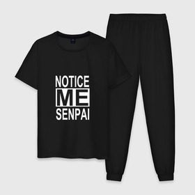 Мужская пижама хлопок с принтом NOTICE ME SENPAI в Тюмени, 100% хлопок | брюки и футболка прямого кроя, без карманов, на брюках мягкая резинка на поясе и по низу штанин
 | ahegao | anime | kawai | kowai | otaku | senpai | sugoi | waifu | weeaboo | yandere | аниме | ахегао | вайфу | виабу | каваи | ковай | культура | отаку | сенпай | сугои | тренд | яндере