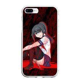 Чехол для iPhone 7Plus/8 Plus матовый с принтом YANDERE в Тюмени, Силикон | Область печати: задняя сторона чехла, без боковых панелей | ahegao | anime | kawai | kowai | otaku | senpai | sugoi | waifu | weeaboo | yandere | аниме | ахегао | вайфу | виабу | каваи | ковай | культура | отаку | сенпай | сугои | тренд | яндере