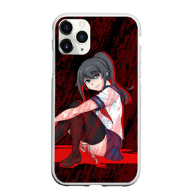 Чехол для iPhone 11 Pro матовый с принтом YANDERE в Тюмени, Силикон |  | ahegao | anime | kawai | kowai | otaku | senpai | sugoi | waifu | weeaboo | yandere | аниме | ахегао | вайфу | виабу | каваи | ковай | культура | отаку | сенпай | сугои | тренд | яндере