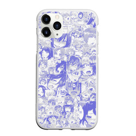 Чехол для iPhone 11 Pro Max матовый с принтом AHEGAO BLUE в Тюмени, Силикон |  | ahegao | anime | kawai | kowai | otaku | senpai | sugoi | waifu | weeaboo | yandere | аниме | ахегао | вайфу | виабу | каваи | ковай | культура | отаку | сенпай | сугои | тренд | яндере