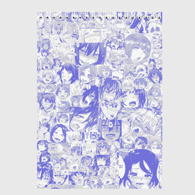 Скетчбук с принтом AHEGAO BLUE в Тюмени, 100% бумага
 | 48 листов, плотность листов — 100 г/м2, плотность картонной обложки — 250 г/м2. Листы скреплены сверху удобной пружинной спиралью | ahegao | anime | kawai | kowai | otaku | senpai | sugoi | waifu | weeaboo | yandere | аниме | ахегао | вайфу | виабу | каваи | ковай | культура | отаку | сенпай | сугои | тренд | яндере